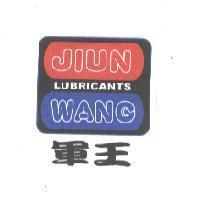 JIUN WANG LUBRICANTS 軍王