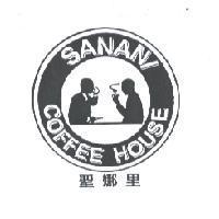 聖娜里 SANANI 及圖