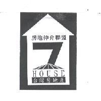 台灣房地產 HOUSE 房地仲介聯盟及圖