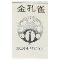 金孔雀及圖 GOLDEN PEACOCK