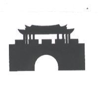 鼎豐糕餅行標章