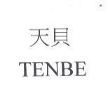 天貝 TENBE