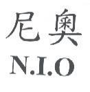 尼奧 N.I