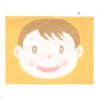 小孩頭設計圖