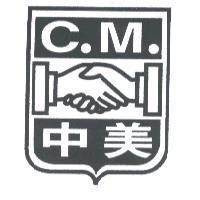 中美 C.M. 及圖