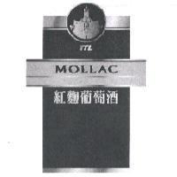 紅麴葡萄酒 MOLLAC TTL 及圖