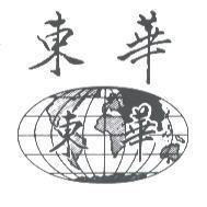 東華及圖
