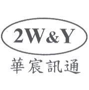 2W&Y 華宸訊通及圖