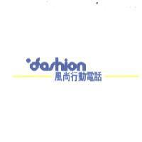 風尚行動電話及 FASHION 設計圖