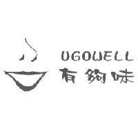 有夠味 UGOWELL 及圖