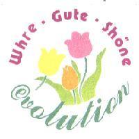 whre gute shone evolution 及圖