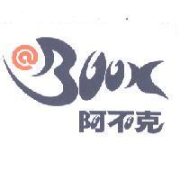 阿不克 @BOOK 及圖