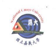國立嘉義大學及圖 National Chiayi University 嘉大