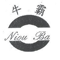牛霸 Niou Ba