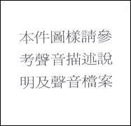 抓小偷