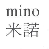 米諾 mino