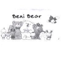 BENI BEAR 及圖