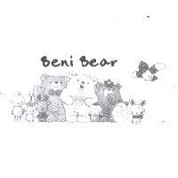BENI BEAR 及圖