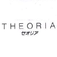 THEORIA セオリア