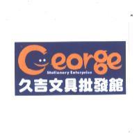 久吉文具批發館 George Stationery Enterprise 設計圖