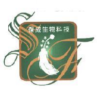 保成生物科技及圖