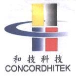 和技科技 CONCORDHITEK 及圖