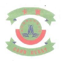 卡賓 CARD GUEST 及圖