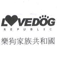 愛犬商標