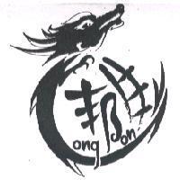 龍邦 LONG BON 設計字及圖
