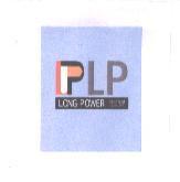 LONG POWER 龍寶 LP 及 LP 設計圖