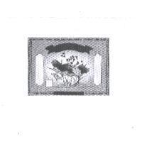 金昱順實業有限公司
