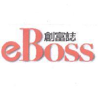 eBoss 創富誌