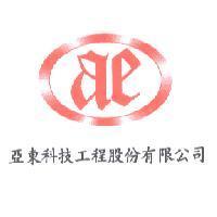 亞東科技工程股份有限公司標章