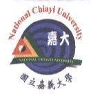 國立嘉義大學及圖 National Chiayi University 嘉大