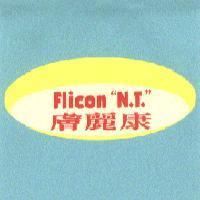 膚麗康 Flicon 