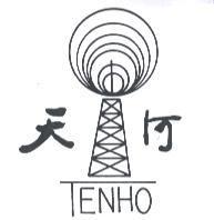 天河 TENHO 及圖