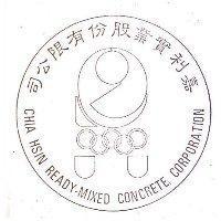 嘉利實業股份有限公司