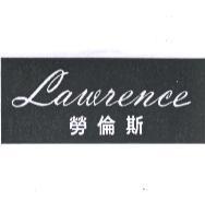 LAWRENCE 勞倫斯