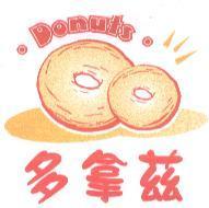 DONUTS 多拿茲及圖