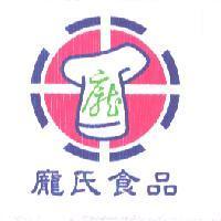 龐及圖