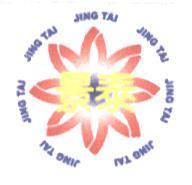 景泰 JING TAI 及圖