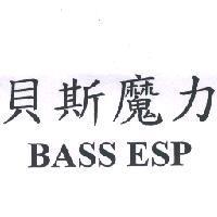 貝斯魔力 BASS ESP