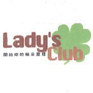 LADY'S CLUB Stylized with Clover Leaf Design 開始妳的精采里程