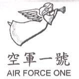 空軍一號 AIR FORCE ONE 及圖