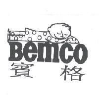 賓格 Bemco 及圖