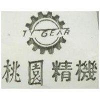 桃園精機及圖