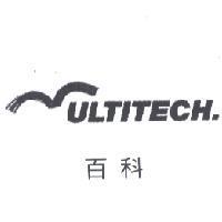 百科及 MULTITECH. 設計圖