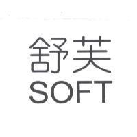 舒芙 SOFT