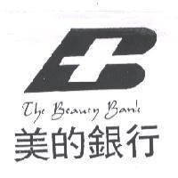 美的銀行 The Beauty Bank 及圖