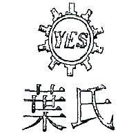 葉氏及圖 YES 